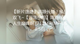 《稀缺厕拍》校园厕拍达人暗中女厕多点位安装针孔偸窥多位女同学方便附生活照