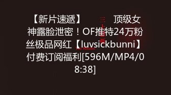 校花下海，首次3P被轮着操，【苍小妹】，蝴蝶穴遭了大罪了，小嫩妹被插得眉头紧蹙