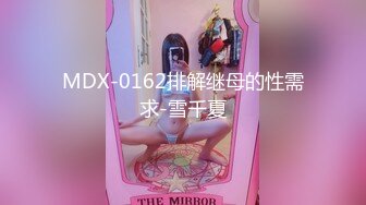 -韩国女团BlackPink Mc金智秀合成视频 水晶假肉棒自慰