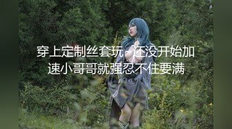 千人斩探花带上炮友约个漂亮妹子3P啪啪，近距离拍摄口交舌吻特写掰穴抽插猛操