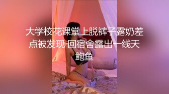 这种操作骚妇很享受