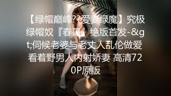 【良家故事】网恋中年良家妇女收割机，人妻出轨，酒店内被操的好疯狂 (2)