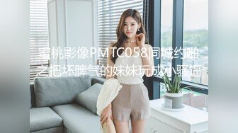 清纯大学生【黑丝美少女】跟男友家中创业赚钱炮火连天小穴被插得快要肿了 (3)