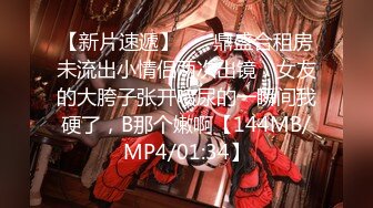 [MP4]MPG0134 麻豆传媒 OL御姐丝足服务 玥可岚 VIP0600