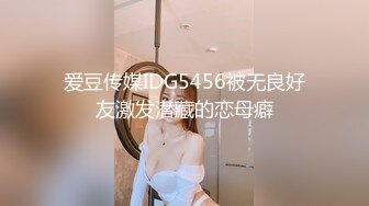 MMZ-037_俏麗直播主_洛麗塔少女情色福利官网-寻小小