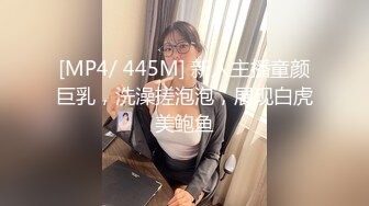 国内厕拍大神陆游四处尾随美女厕拍系列多场景隔板女厕近距离拍逼几个极品美逼