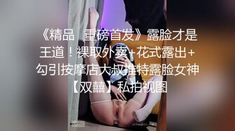 【新片速遞】&nbsp;&nbsp;✨✨✨核弹！秀人网G奶女神~20小时~【帕丽斯】和尚看了都得射 ~~！~✨✨✨-~骚到爆，全程骚话不断[9090MB/MP4/20:05:34]