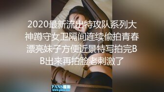 [MP4/ 497M] 某宾馆激情十八岁小姐姐超嫩的小妹妹激情啪啪