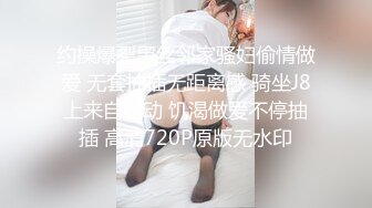 李梓熙九尾狐cos视频