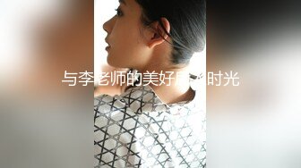 ✿清纯唯美小仙女✿甜美可爱邻家小妹妹〖小薄荷〗下课后床上自慰，高潮后秀出湿漉漉的小穴，皮肤白皙吹弹可破