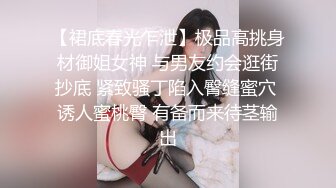 _长发牛仔裤性感妹子 清纯可爱十分不错，舔奶调情再到床上口交骑乘猛艹--4K字幕版