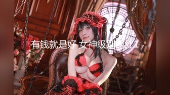 STP29188 ?绝顶女神? 超级丝袜控180大长腿女神▌苹果▌高跟黑丝开档内裤??极度诱惑 嫩穴爽到失禁 爆肏尤物狂射美足