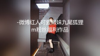 中美泰混血美女！独自在家寂寞自慰！性感美腿黑丝袜，无毛肥唇骚穴掰开，抬腿手指狂插，表情很是淫荡.mp4