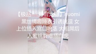 情趣酒店非常激情的一对小情侣啪啪先挂吊椅上肏然后放床上肏小伙很生猛进出频率超快妹子欲仙欲死的呻吟