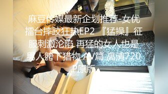 高冷豪乳女神开档牛仔裤 无套啪啪做爱口爆做爱 爆射吞精 正侧面双视角 完美露脸