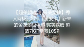 CP⚡魔手☛外购》★☆国内某潮牌服装城大神藏匿女厕隔板缝中连续偸拍各种极品气质美女小姐姐方便 (1)