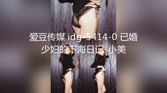 露脸出击长发美乳大胸美女上位多姿全程高能淫荡