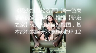 麻豆传媒 md-0303 孤注一掷-夏晴子、姚彤彤