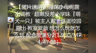 出租女友2 将计就计套路父亲