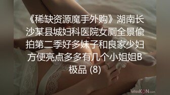 ⚫️⚫️演员、模特于一身网红极品波霸反差婊女神【谭晓彤】付费私拍，私房模特潜规则，深喉口爆20CM大肉棒，最后射胸上