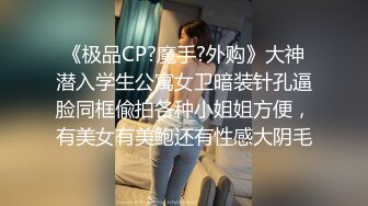 [MP4/ 2.07G] 人甜美少女下海操逼！年龄不大骚得很！抓起大屌舔弄，开档黑丝袜扣穴