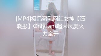 国产麻豆AV MKY MKYLF006 极乐生活 打开女上司淫荡的开关 韩棠