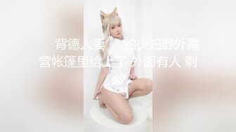 【JUKD-703A】 篱笆不纪的成熟女人麦当娜监狱