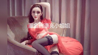 [MP4/524MB]【户外的表妹】两男两女宾馆收费房啪啪比赛 四人一起场面混乱