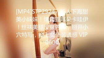 MD0301缅北女网红淫虐猪仔军装下的绝顶乳交唐雨菲