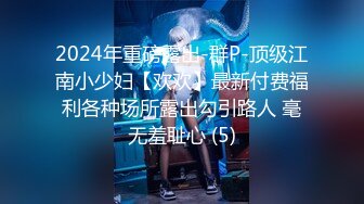 魔丽舞社 大合集【211V】 (217)