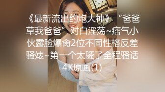 美甲店里的4P激情，全程露脸美女顾客的极致性体验，口交大一起让两大哥吃奶玩逼，各种轮草抽插淫声荡语刺激