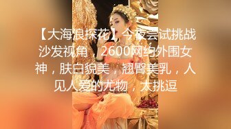 国产童颜巨乳AV女优作品合集 及拍摄花絮 早期主播视频合集 【50v】 (24)