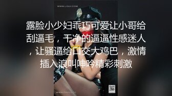 00后的女上位啦 超级浪