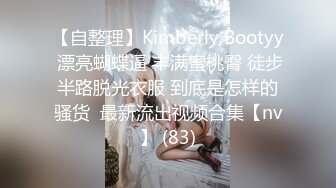 蜜桃传媒PME159美胸少妇被催眠成了小母狗