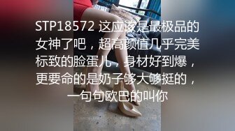 [MP4]上门干大奶少妇 舔屌跪在床上深喉口交 翘起大屁股后入 抬起腿侧入抽插猛操