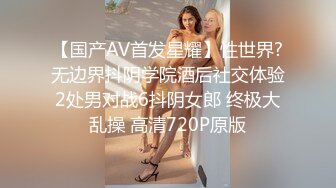 [MP4]胖小伙和自己漂亮的制服女友露脸无套啪啪 姿势很多 相互69舔逼最后内射