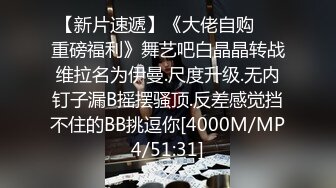 色控PH-140强制享受企划恶整不知情的男优