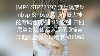 [MP4/534MB]麻豆傳媒 這個面試有點硬 MDHG0009 愛吃棒棒的口嬌娃 玖玥歆