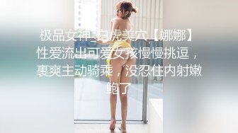 网红女神TS妲己 太久没做爱了，妖儿憋得难受，在家撸个美人妆，掏出妖儿好好伺候~阿阿阿阿阿，有想吃精液的吗