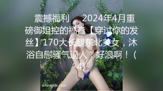 你的女友我的女友好像都跪舔，拉着她到门口跪下来喂她吃棒棒，真享受此刻舌头带来的快感！