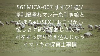 农民工探花中秋不回家在城中村里的鸡窝住下连续草翻几个卖淫女这性能力太强了