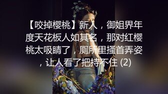 新人！校花女神！超级漂亮~【想入菲菲】这身材绝了，勾魂摄魄的小眼神，白皙完美的胴体，值得兄弟们一撸为敬！