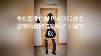 桃暖酱 最美婚纱新娘粉嫩美乳蜜穴 性感白丝衬托诱人酮体 赤裸待茎插入白虎嫩穴 夜夜七次郎 1V[63P/536M]