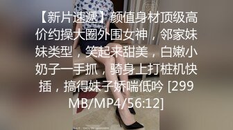 黑丝性感御姐范美少妇，抠逼道具自慰