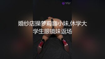 00后炮友开学了发骚