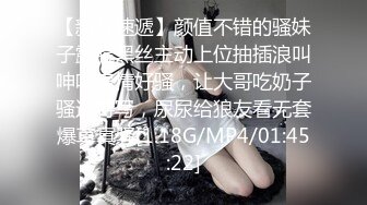 [MP4/ 340M] 反差小母狗00后小仙女FortuneCuttie小骚货极品制服诱惑 外人眼中的女神