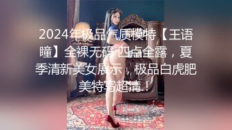 [MP4/ 1.64G] 精彩3P名场面！美少妇激情大战！情趣装白丝美腿，骑乘位操穴边吃屌，轮流着操太骚了