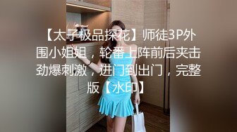 女医生 我不就是用来被你艹的吗 一个月你可以过来艹我两次