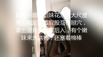 颜值不错的少妇想要大肉棒，全程露脸被小哥吃奶子舔逼搞的非常爽，让小哥疯狂草嘴蹂躏，无套抽插高潮内射