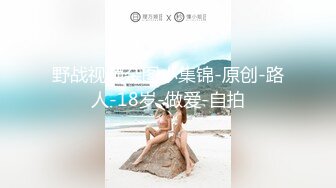 ✅学院风萌妹✅清新小可爱〖TopSweetBaby〗同父异母的妹妹和她妈妈一样淫荡，眼镜娘可爱继妹被哥哥按在桌子上操